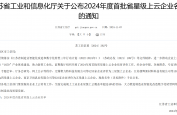 封面圖