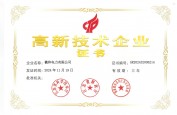 封面圖