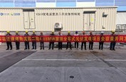 封面圖
