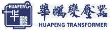 華鵬變壓器